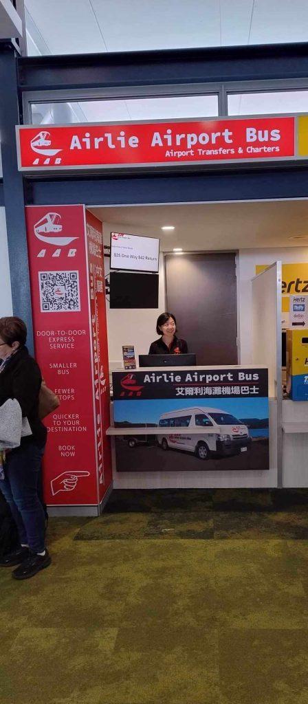 Whitsunday Coast Airport Check-in Booth - Airlie Airport Bus