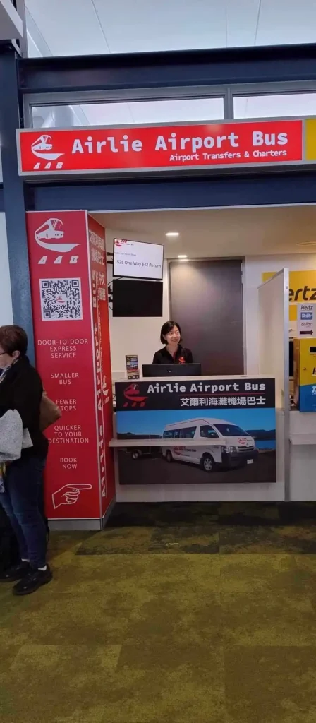 Whitsunday Coast Airport Check-in Booth - Airlie Airport Bus