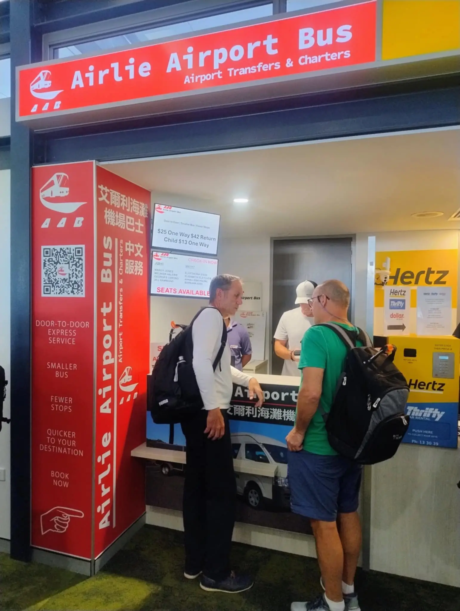 Airlie Airport Bus desk at Shop 1, Arrivals Hall, Whitsunday Coast Airport